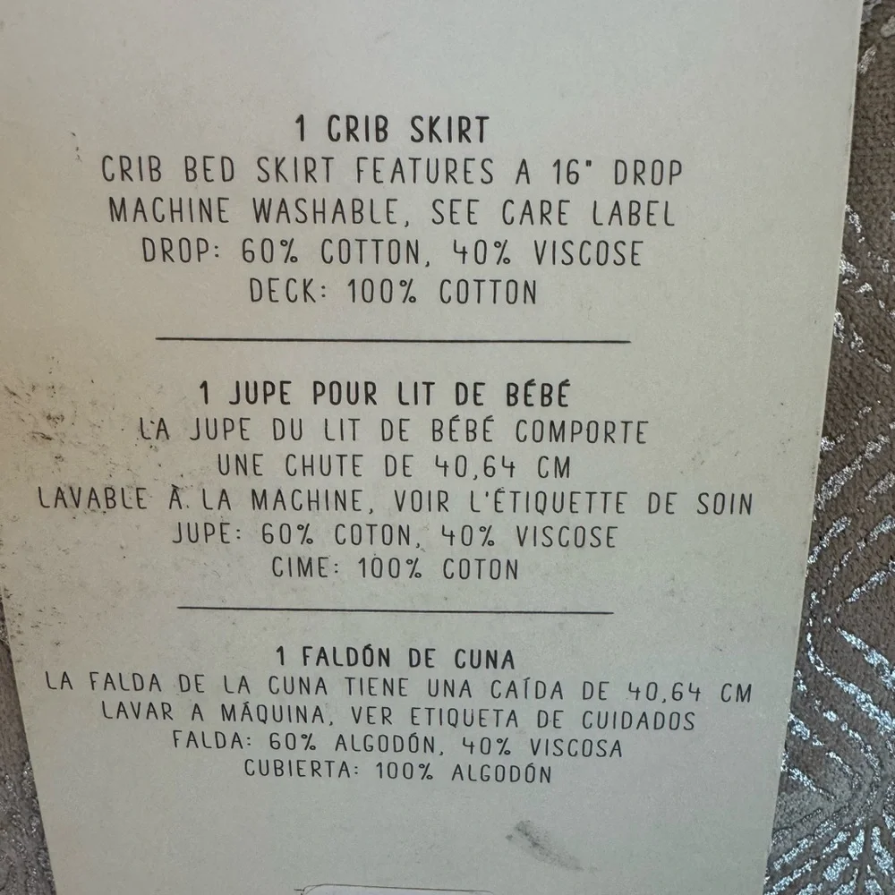 ✨ NWT West Elm x Pottery Barn Kids Metallic Crib Skirt